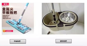 房縣譽(yù)貝清潔用品廠 以清潔用品產(chǎn)業(yè)助推精準(zhǔn)扶貧的創(chuàng)新實踐
